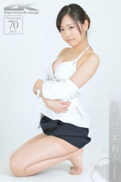 美女虐兔